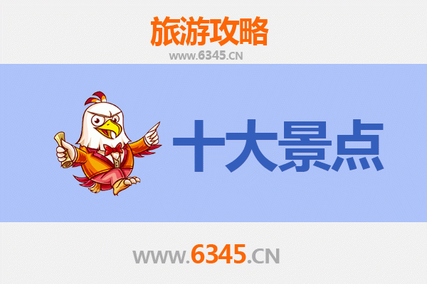 黄冈罗田旅游景点大全：大别山深处的自然与人文秘境
