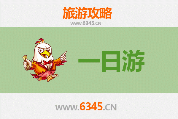 黄冈罗田一日游全攻略：天堂寨与大别山风情体验
