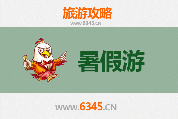 暑假避暑胜地：黄冈罗田自然与人文之旅