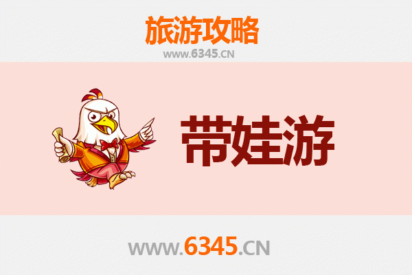 黄冈罗田亲子游攻略：自然探索与田园乐趣的完美结合