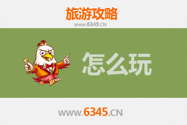 节假日罗田旅游全攻略：山水田园间的诗意之旅